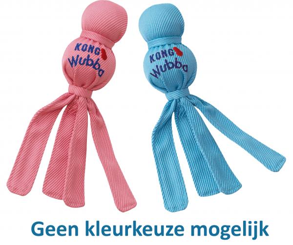 Kong wubba puppy 1st, 1 stuk, EAN 035585800035