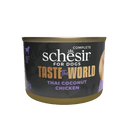 Schesir Taste The World hond blik kip thai coconut 150gr, 150 g