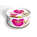 Smølke hond soft paté lamb 125gr, 125 g, EAN 8710429018518