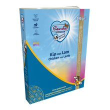 Renske Vers Gestoomd Puppy Kip & Lam, kuipje 395 g